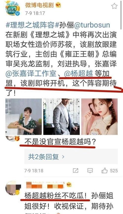 吃瓜群众视频导航,带你轻松畅游热门视频世界